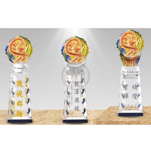 Crystal Awards - Educationist - Dragon PI-118-0406