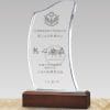 Crystal Plaques - Industrious - Wooden Base PK-075-H1