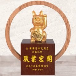 20B104-8-E Trophies Sculpture Trophies - Gold - Lucky Cat - Engraving