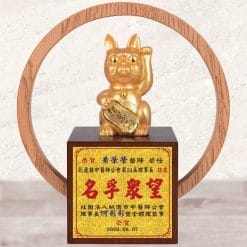20B104-8-N Trophies Sculpture Trophies - Gold - Lucky Cat - Gold Foil