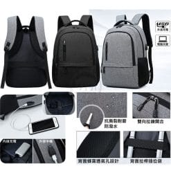 Backpacks Gifts XY-EG123(VS) XY-EG123(VS)