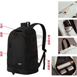 Backpacks Gifts XY-EG125(VS) XY-EG125(VS)