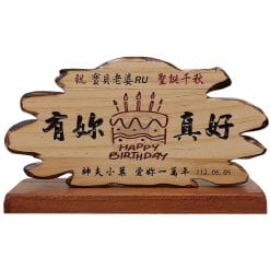 奇木桌式獎牌 QX-AA-06010608