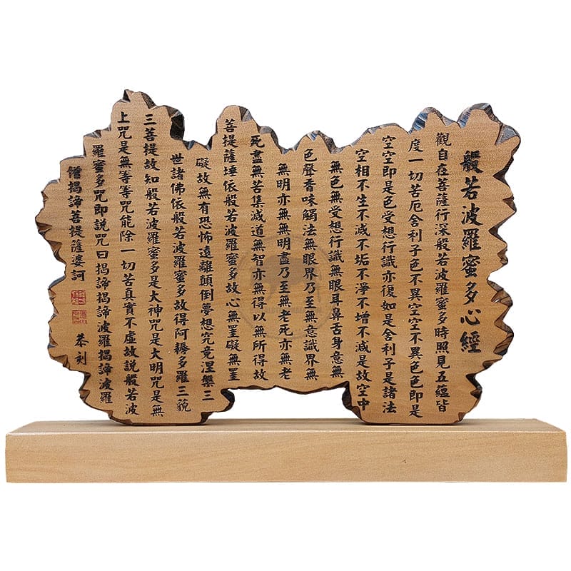 奇木桌立式獎牌 QX-AA-06170624