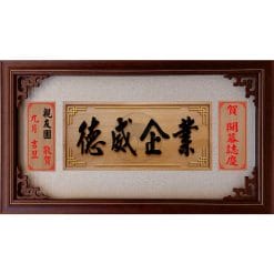 Inscribed Boards QX-AA-1802