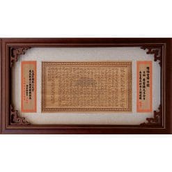Inscribed Boards QX-AA-2004