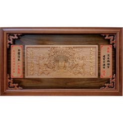 Inscribed Boards QX-AA-2101
