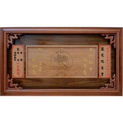 Inscribed Boards QX-AA-2103