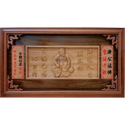 Inscribed Boards QX-AA-2105