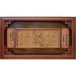 Inscribed Boards QX-AA-2106