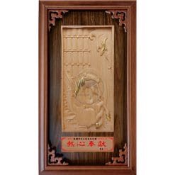 Inscribed Boards QX-AA-2203