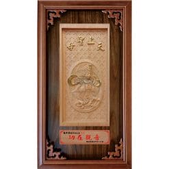Inscribed Boards QX-AA-2205