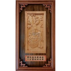 Inscribed Boards QX-AA-2301