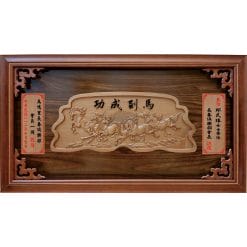 Inscribed Boards QX-AA-2402