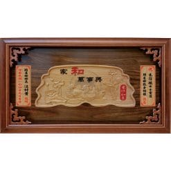 Inscribed Boards QX-AA-2403