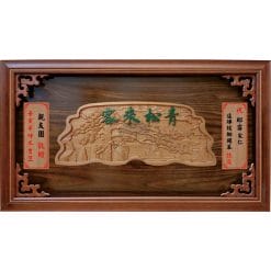 Inscribed Boards QX-AA-2404