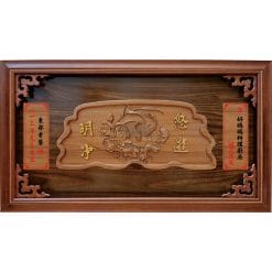 Inscribed Boards QX-AA-2606