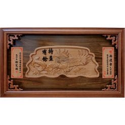 Inscribed Boards QX-AA-2702