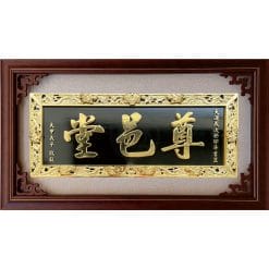 Inscribed Boards QX-AA-2704