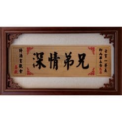 Inscribed Boards QX-AA-2705