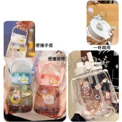 Plastic Gifts XY-W15(VS) XY-W15(VS)